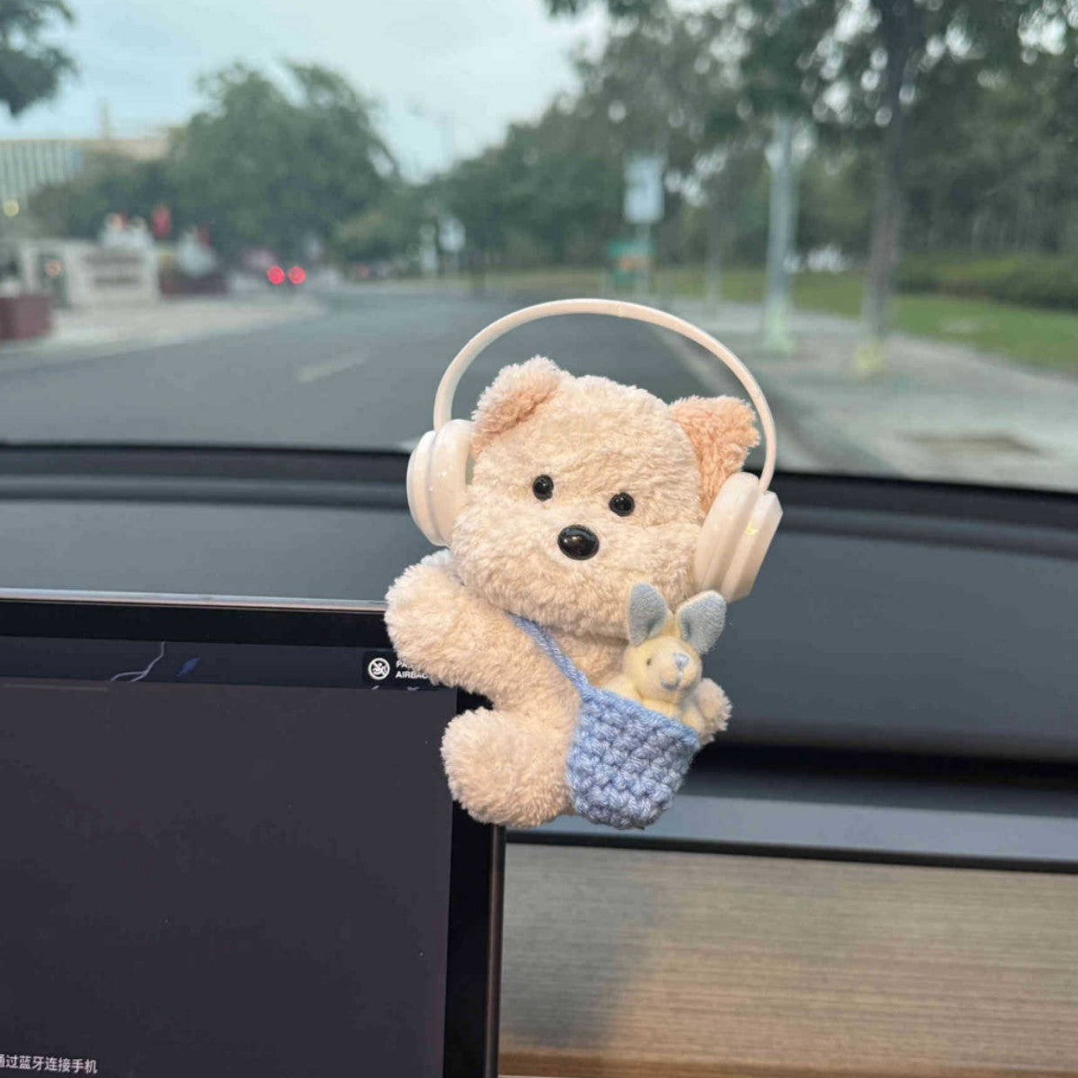 Cute Plush Car Figurine